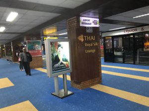空港