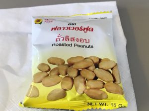 機内食