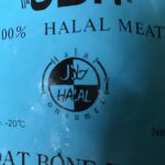 タルカリでは『ハラール認証』の肉を使用しています
