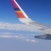 2023タルカリのネパール旅㉒『カトマンズから名古屋へ　空港ラウンジを使ってみました』