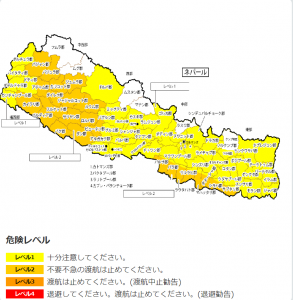 ネパール危険度マップ