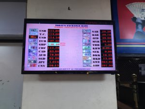 空港 両替