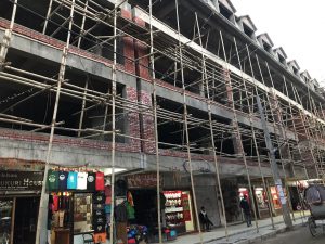 建物 タメル