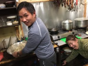 ボウダナート
