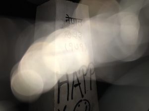 ダンガディ 国境