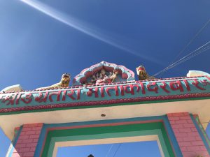 ダンガディ　寺院