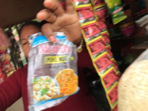 ネパールガンジ　チョーミン