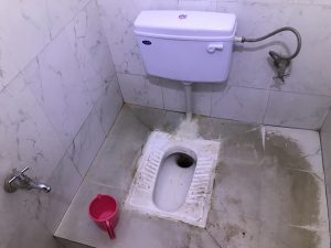 ネパールガンジ