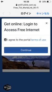 wifi