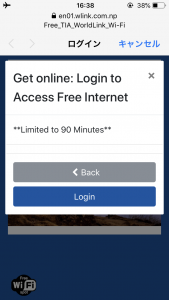 wifi