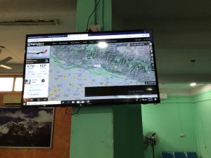 ネパールガンジ 空港