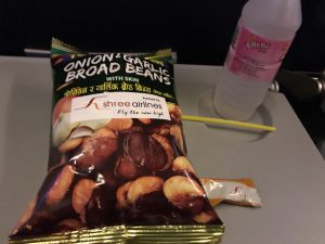 ネパールガンジ 空港
