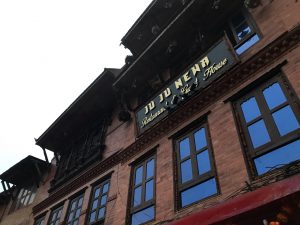 バクタプル