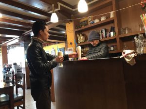 プンパニッケルベーカリー