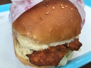 カトマンズバーガー