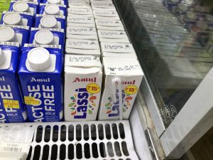 バトバテニ